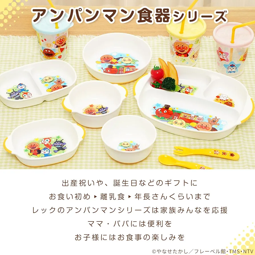 希少！アンパンマンランチプレート 楽天市場】アンパンマン ランチプレート(1個)【レック】 : 楽天